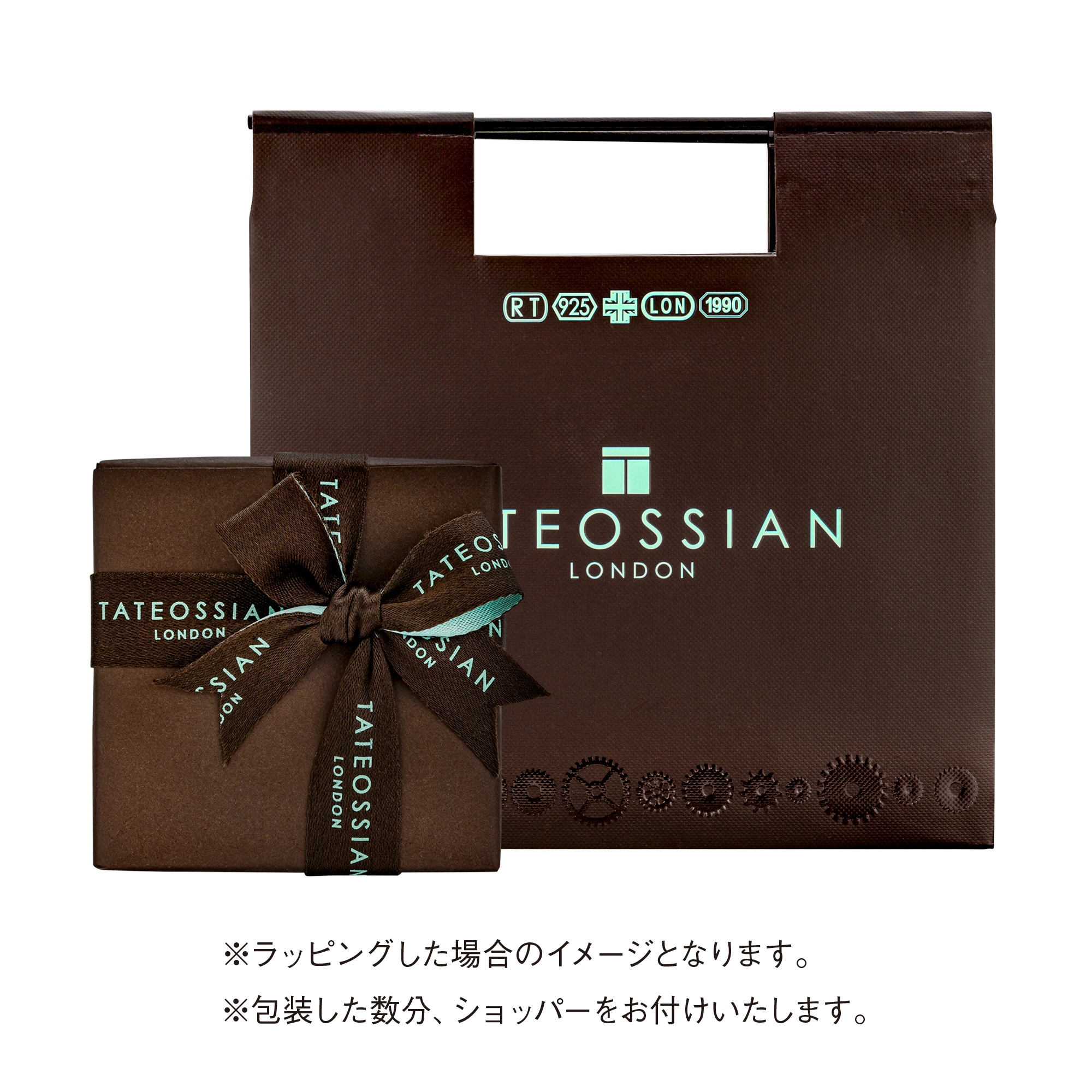 地球儀モチーフカフス シルバー / TATEOSSIAN（タテオシアン）の