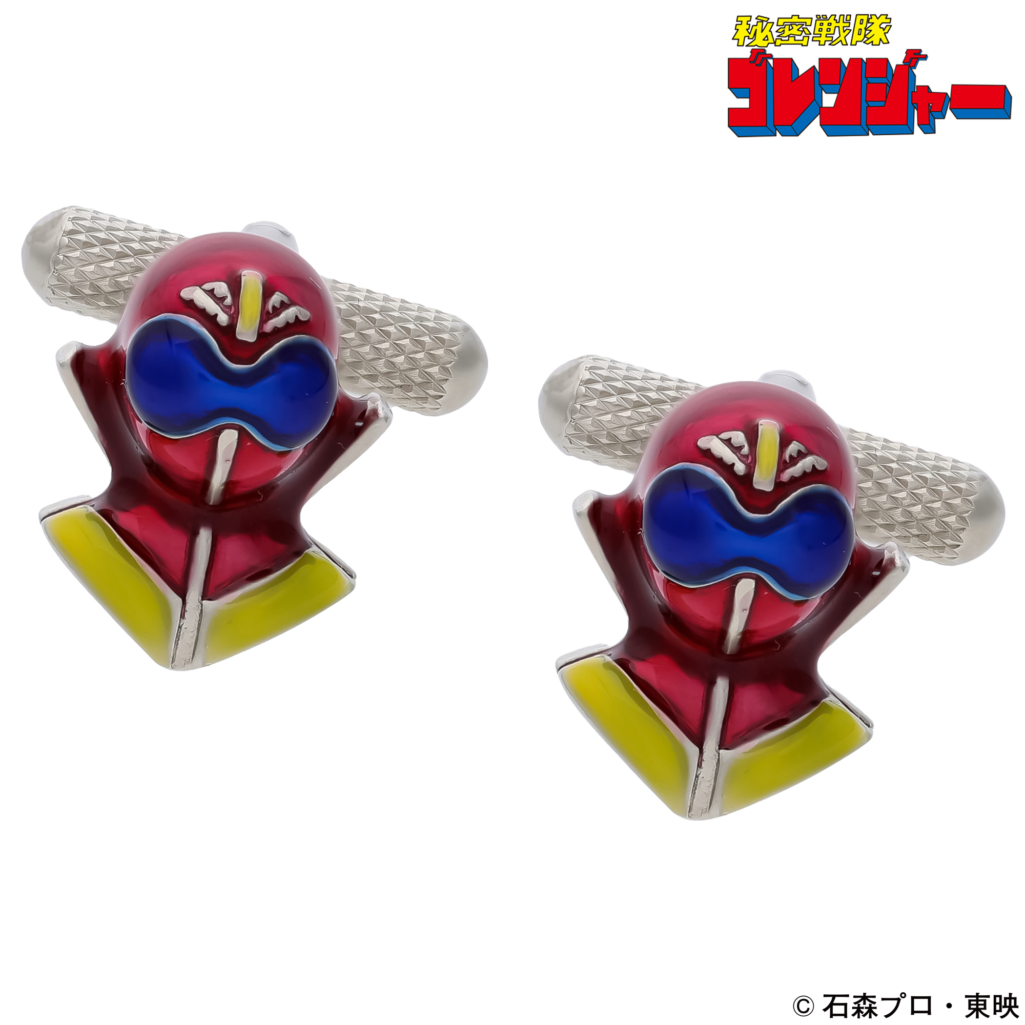 アカレンジャー マスク Amazon co jp スーパー戦隊マスクコレクション